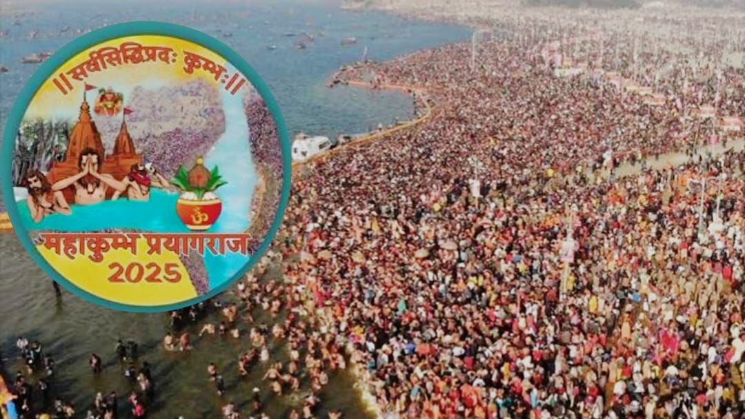 महाकुंभ संवाद: अध्यात्म, संस्कृति और प्रबंधन पर गहन चर्चा