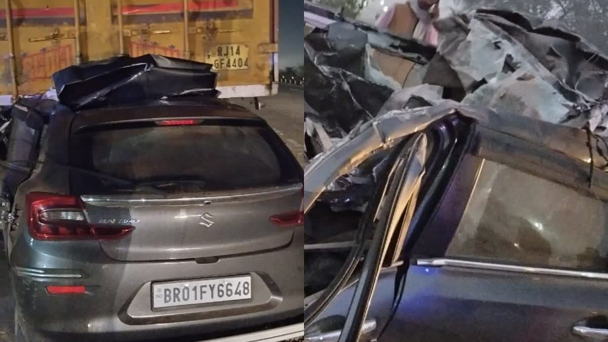 महाकुंभ से लौटते परिवार की कार ट्रक से टकराई, आरा में भीषण हादसे में 6 की मौत