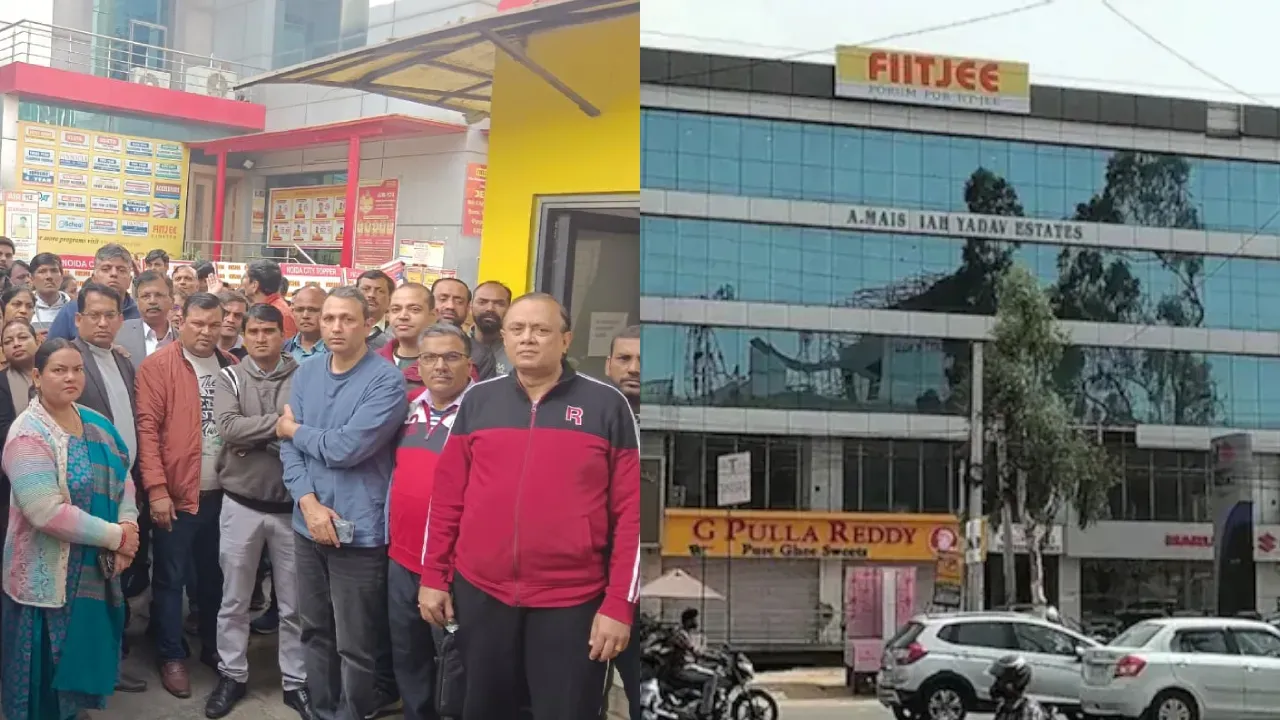 FIITJEE पर बड़ी कार्रवाई: बैंक खाते फ्रीज, सैकड़ों छात्रों का भविष्य अधर में
