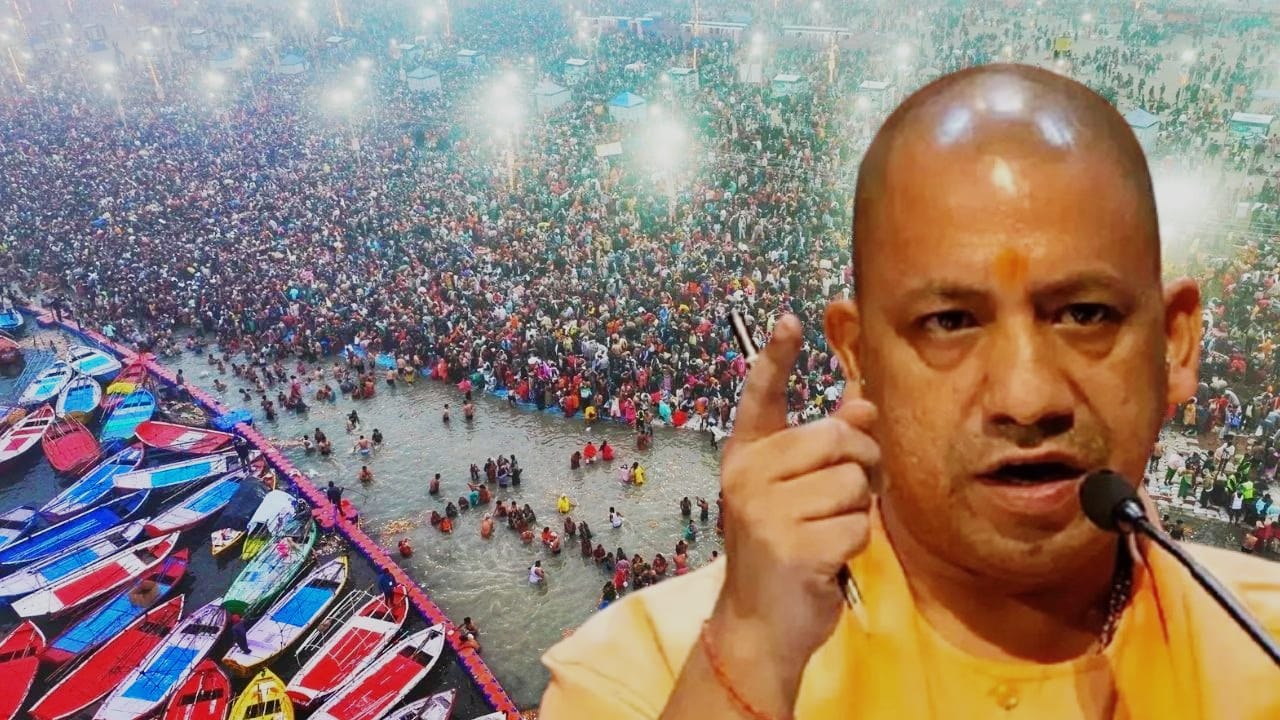 प्रयागराज महाकुंभ: श्रद्धालुओं की भारी भीड़, संगम रेलवे स्टेशन समय से पहले बंद