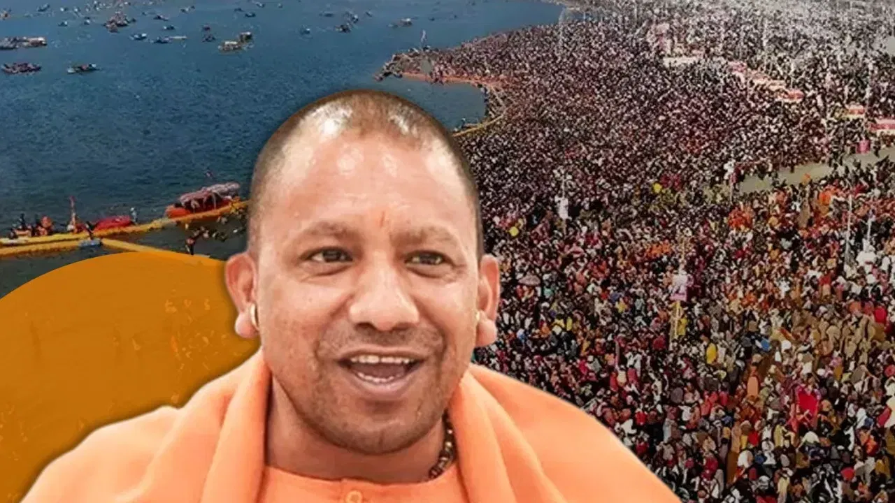 महाकुंभ 2025 का समापन: सीएम योगी के बड़े ऐलान