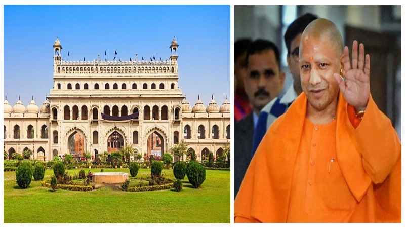 योगी सरकार का बड़ा फैसला: वक्फ बोर्ड की 58 एकड़ जमीन मुक्त कर सरकारी संपत्ति घोषित