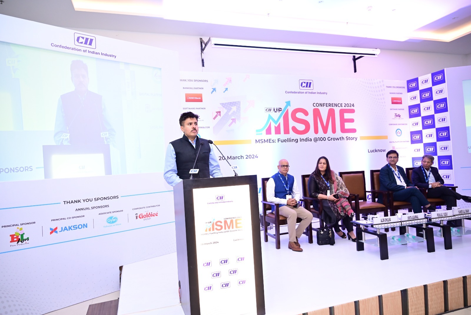 राष्ट्रीय एमएसएमई पुरस्कार-2024 के लिए आवेदन शुरू, यूपी की इकाइयों को बड़ा मौका