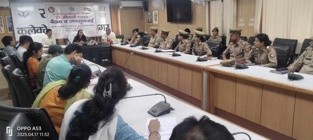 गौतम बुद्ध नगर में महिला जनसुनवाई: मिनाक्षी भराला ने योजनाओं की समीक्षा की, 12 शिकायतों का मौके पर समाधान