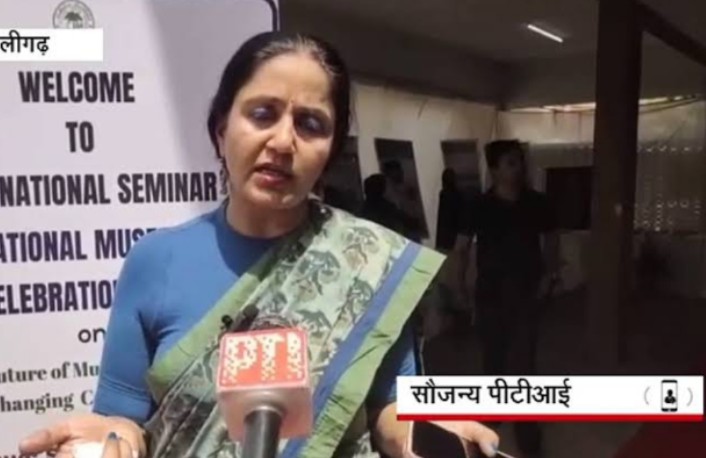 एएमयू में अंतर्राष्ट्रीय संग्रहालय दिवस पर सेमिनार का आयोजन, विशेषज्ञों ने साझा किए विचार