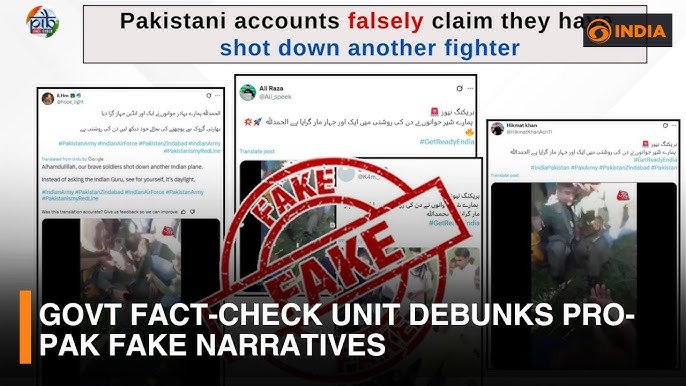 पाकिस्तान के फर्जी वीडियो का खुलासा, आजतक की फैक्ट चेक टीम ने की सच्चाई उजागर