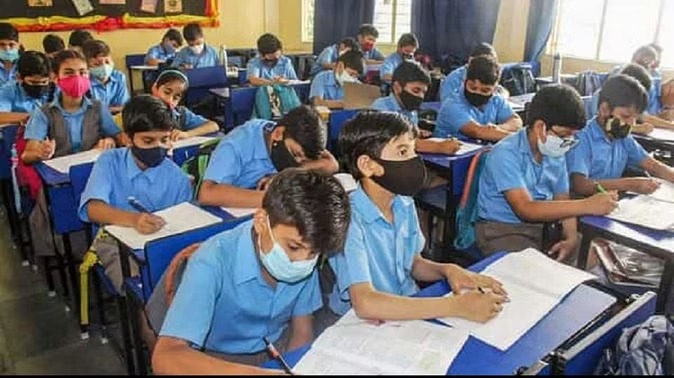 405 बच्चों का हुआ एडमिशन, सबसे ज्यादा UPSC की तैयारी के लिए