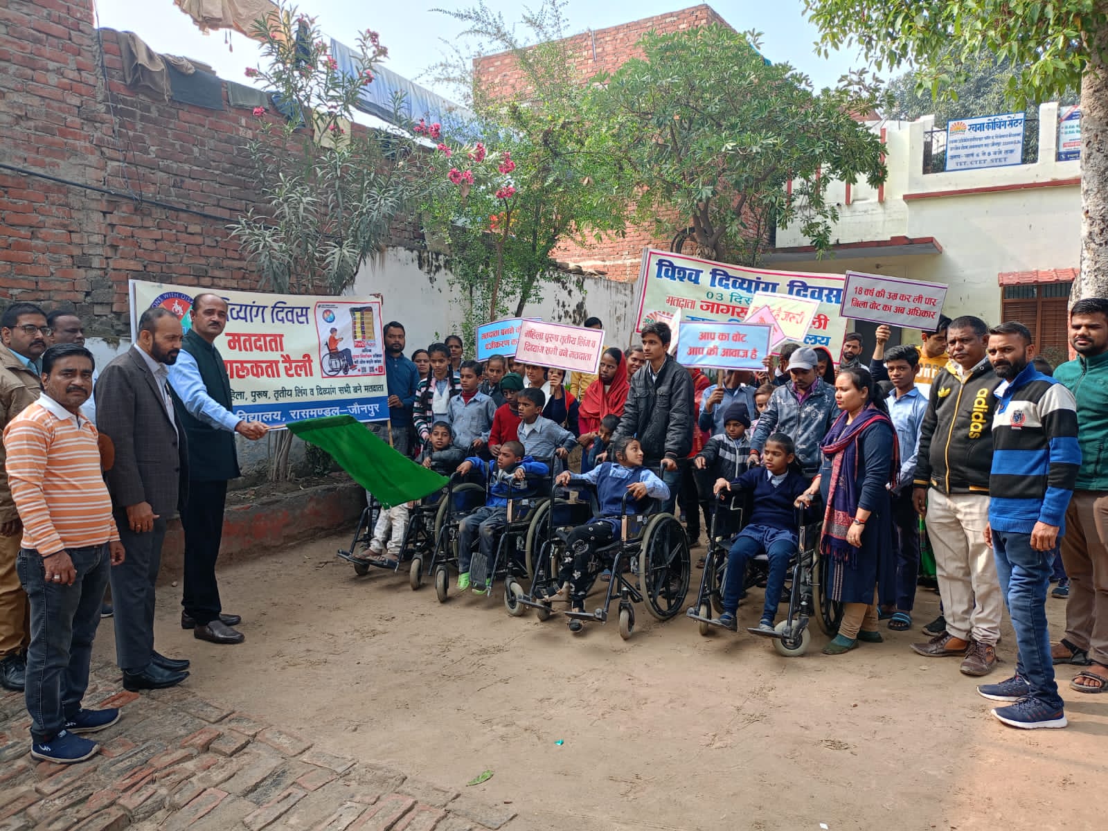 ग्रेटर नोएडा: दिव्यांग बच्चों के लिए मेडिकल बोर्ड गठित, 16 जुलाई से लगेंगे प्रमाण-पत्र बनाने के शिविर