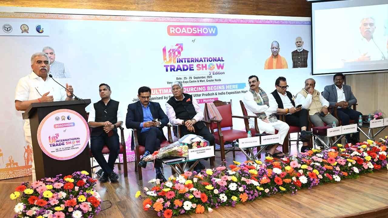 यूपीआईटीएस-2025: ग्रेटर नोएडा में होगा भव्य आयोजन