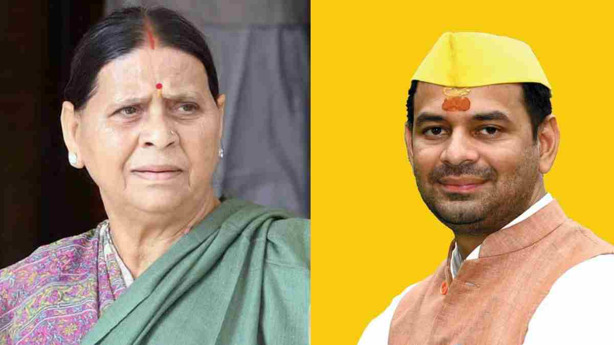 लालू परिवार को बड़ा झटका, रबड़ी देवी के रहने का फैसला
