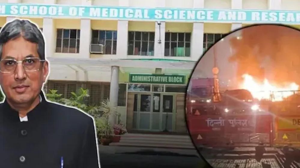 हाई कोर्ट ने जवाद सिद्दीकी के घर पर अवैध निर्माण हटाने की कार्रवाई पर लगाई रोक