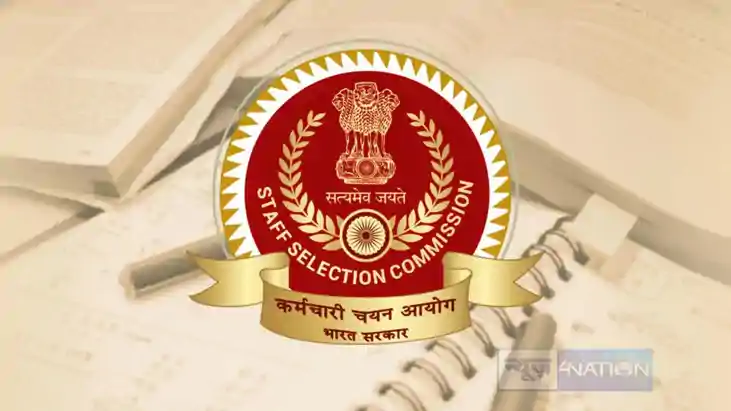 अब राज्य चयन आयोग करेगा ग्रुप C भर्ती, प्रक्रिया में बड़े बदलाव लागू