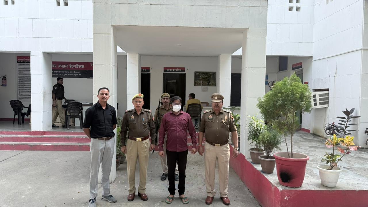 टेलीग्राम कॉल पर ड्रग्स का झांसा देकर 75 लाख की ठगी, पुलिस ने एक आरोपी को किया गिरफ्तार