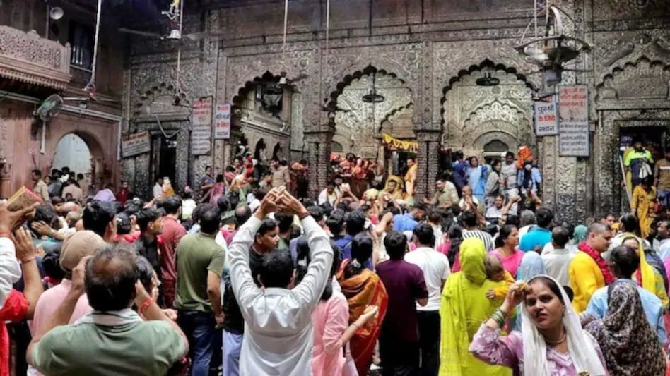 बांके बिहारी मंदिर की एडवाइजरी: 29 दिसंबर से 5 जनवरी तक न आने की अपील