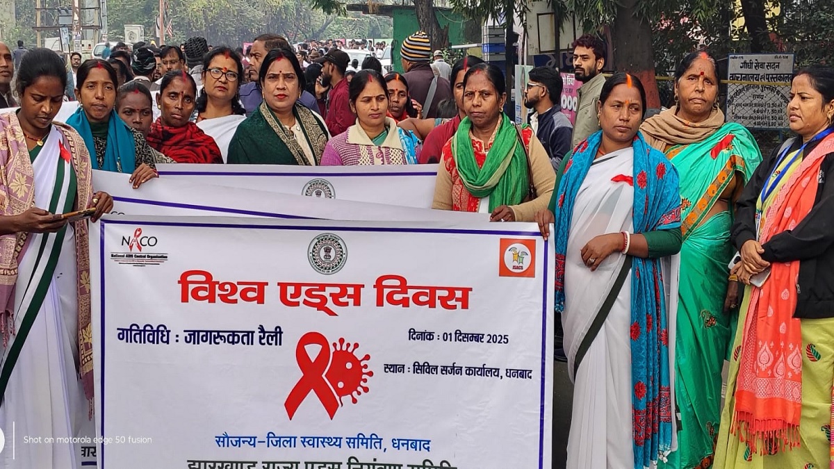 विश्व एड्स दिवस पर नोएडा में जागरूकता के लिए रैली, पोस्टर प्रतियोगिता और हस्ताक्षर अभियान